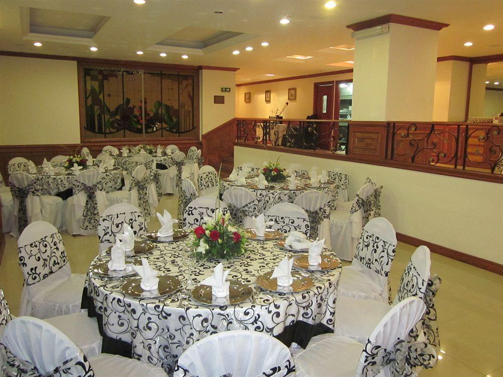 Hotel Andes Plaza Богота Ресторан фото